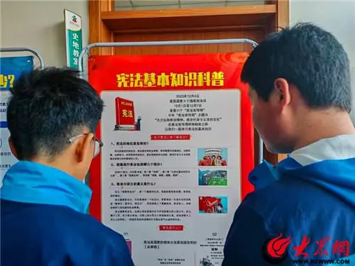 立新中学属于哪个街道社区(2)