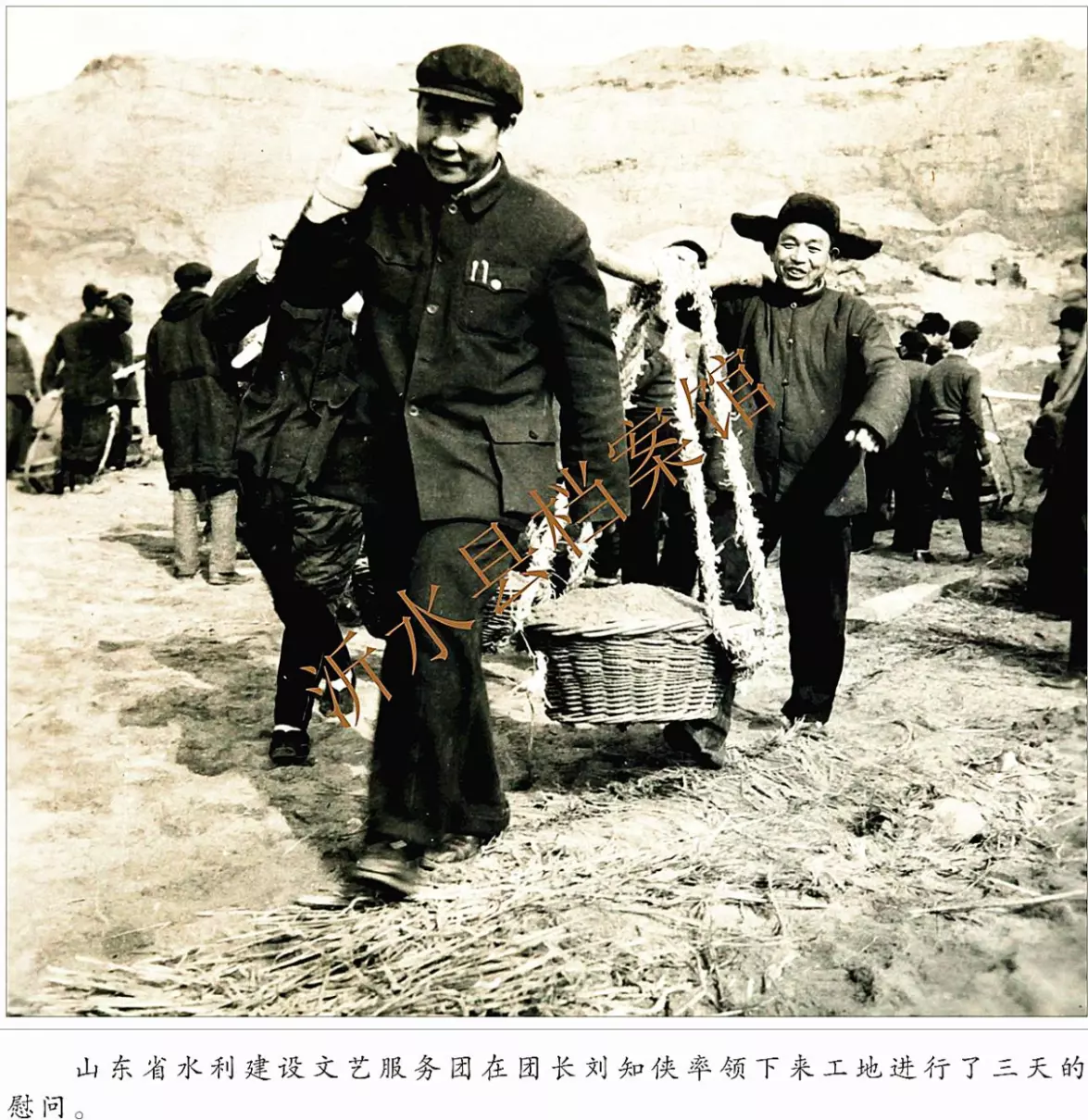铁道游击队作者叫什么名字(3)