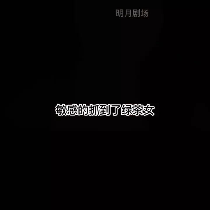 九天剧场85323573(1)
