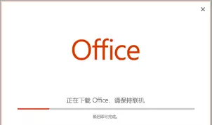 vsd文件除了Visio还能用什么打开(1)