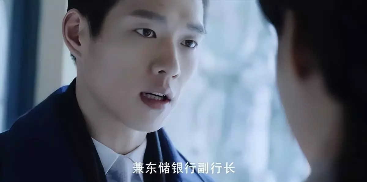 张子墨和林秋雁在一起了吗(4)