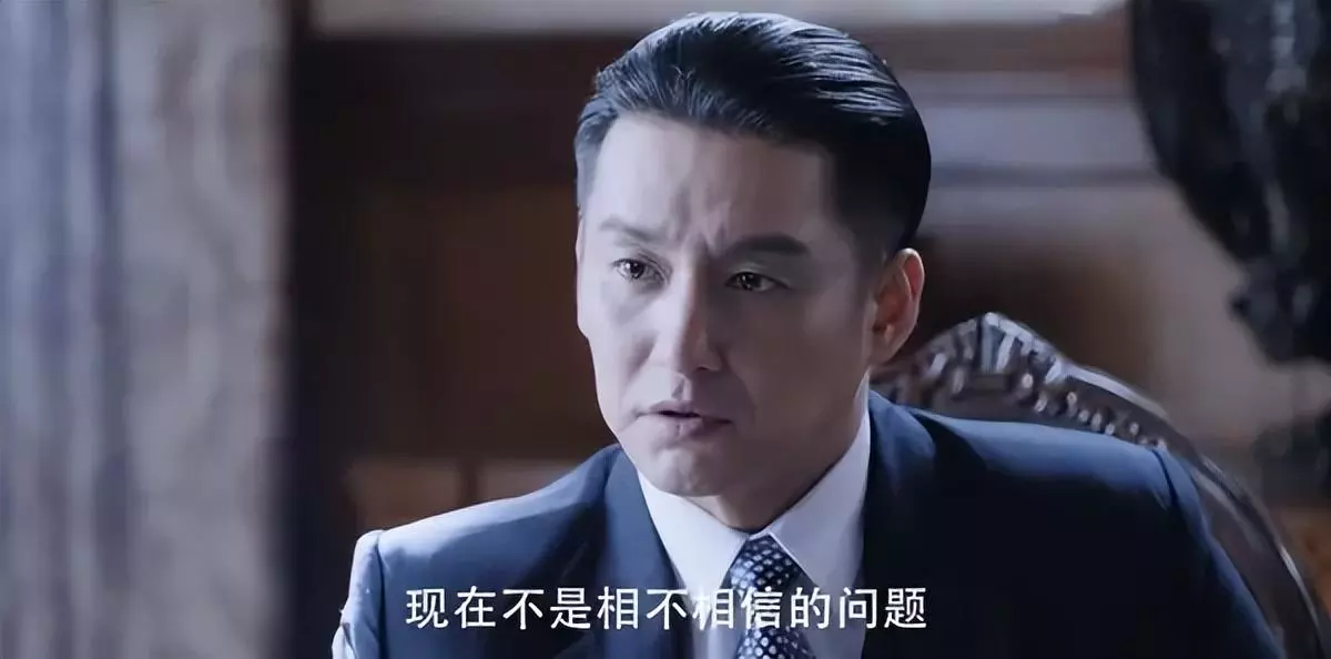 张子墨和林秋雁在一起了吗(5)