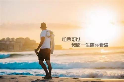 爱越深伤越深怎么表达(3)