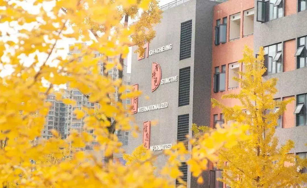 成都实验外国语学校怎么样(3)