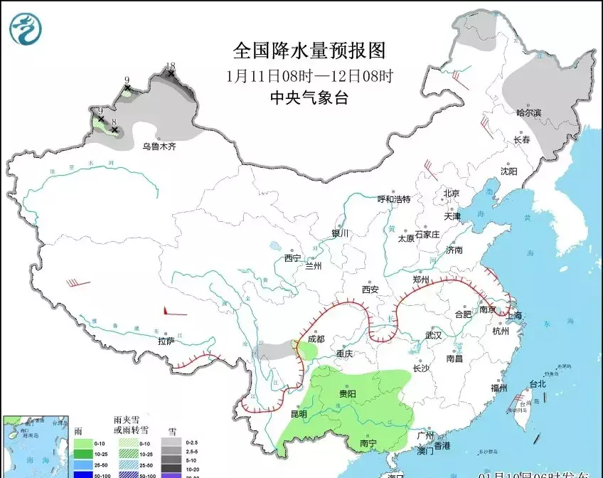 南京气温多少度(5)