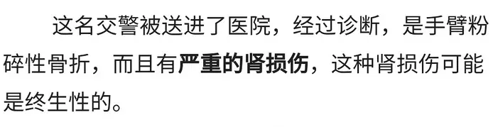 张翰交警事件为什么没受影响(14)