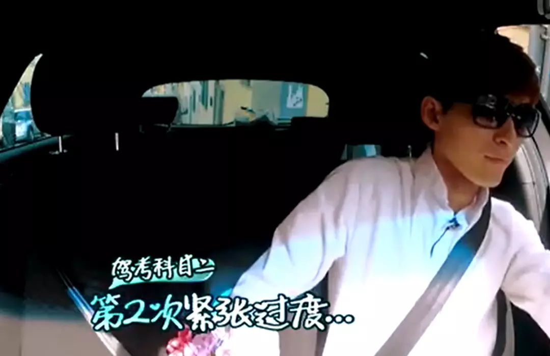 张翰交警事件为什么没受影响(20)