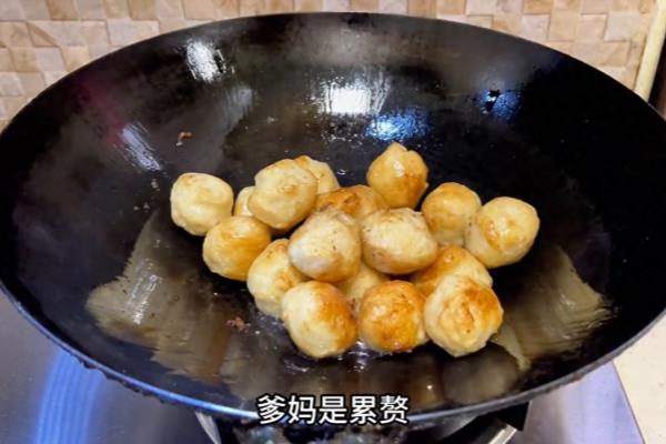 男人说女人女汉子是什么意思.