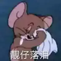 倒霉的狮子动画片叫什么(15)