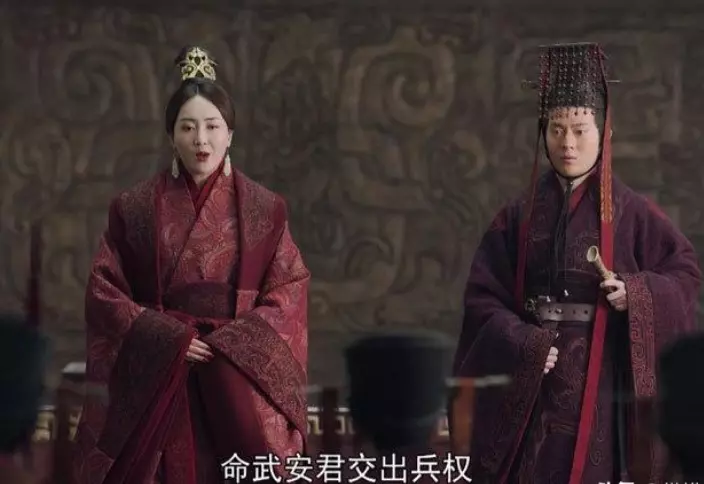 赵国最后一位国君赵王迁的结局(4)