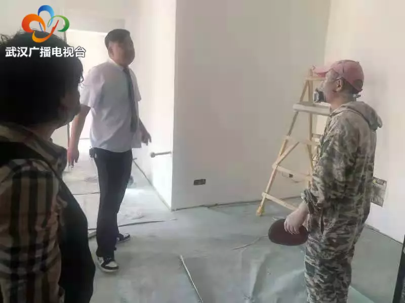 武汉恒大御景湾属于哪个社区(2)