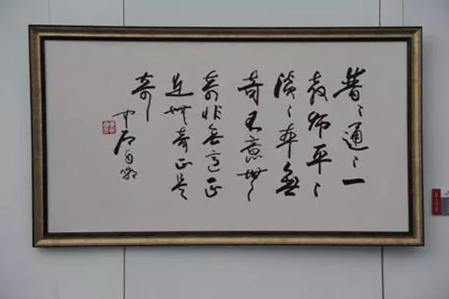 王元军老师怎么了(4)
