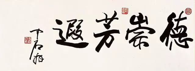 王元军老师怎么了(6)