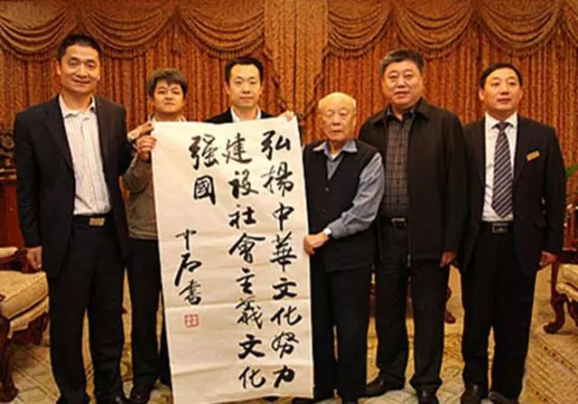 王元军老师怎么了(7)