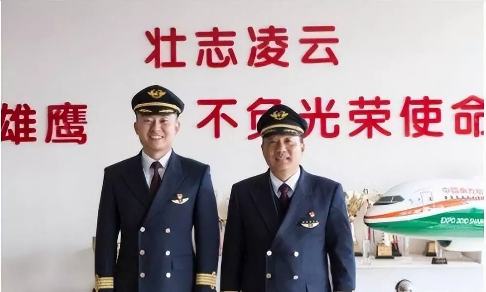 中国空难平均几年一次(6)