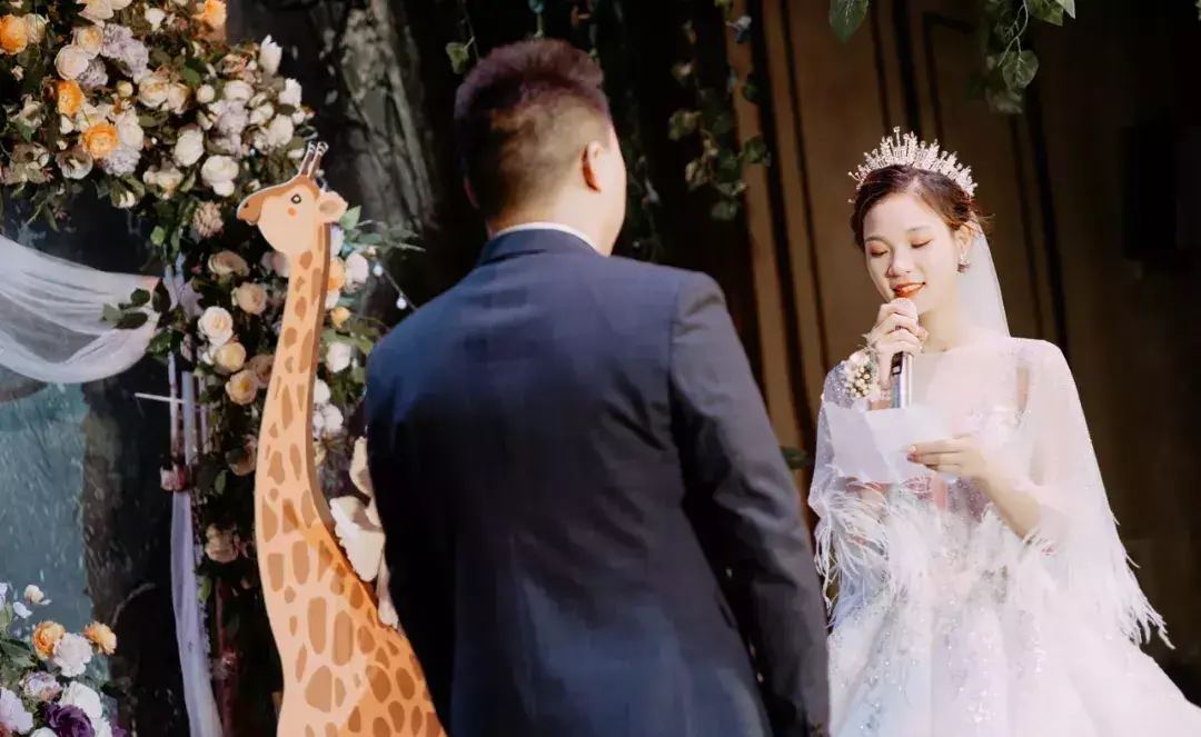婚礼场景有哪些(24)
