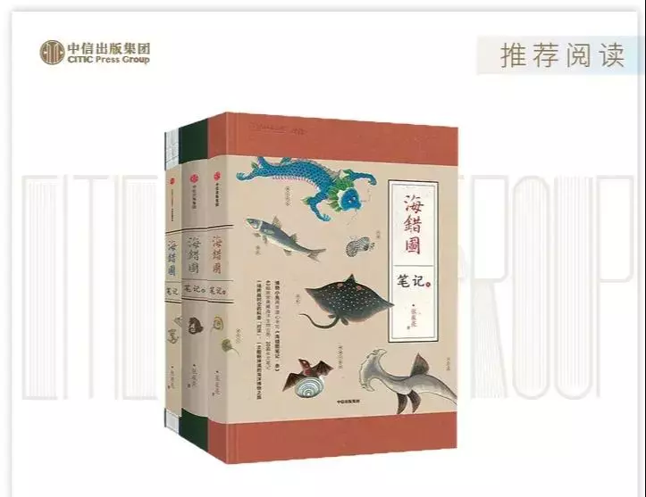 定风猴是什么动物(43)