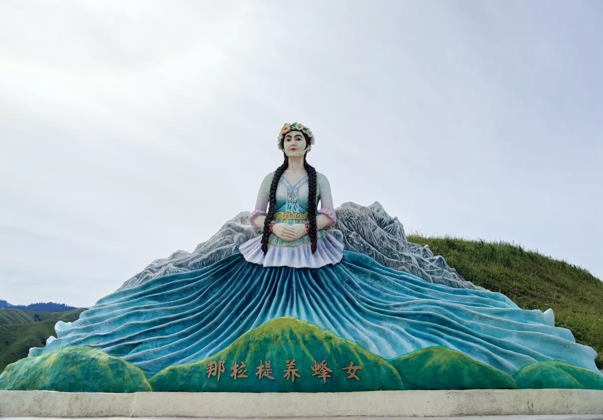 那拉提旅游攻略 那拉提好玩吗(1)