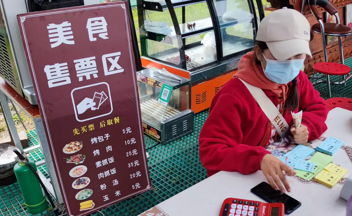 那拉提旅游攻略 那拉提好玩吗(41)
