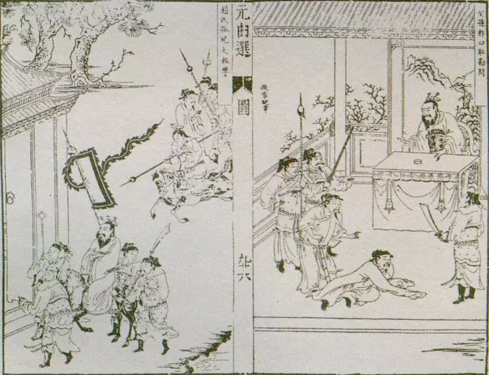 赵氏孤儿的故事发生在春秋时期的哪个国家(2)