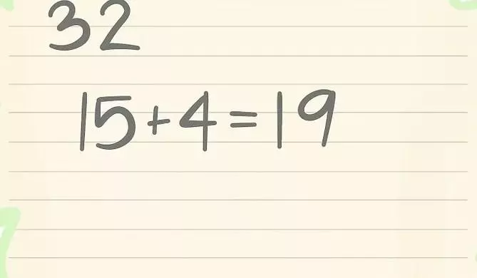 1一9选一个数字猜心魔术(11)