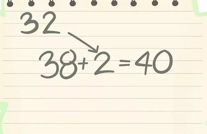 1一9选一个数字猜心魔术(13)