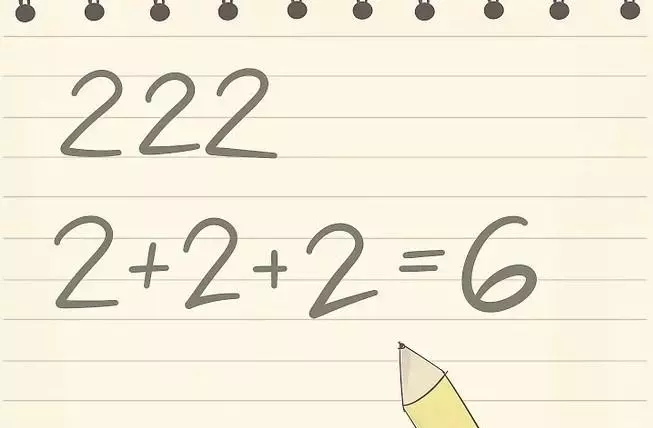 1一9选一个数字猜心魔术(17)