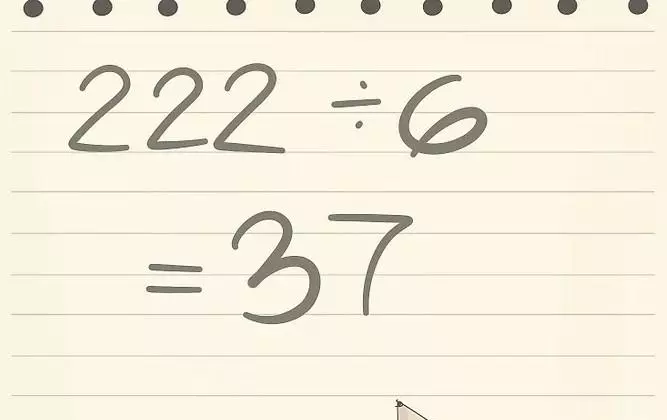 1一9选一个数字猜心魔术(18)