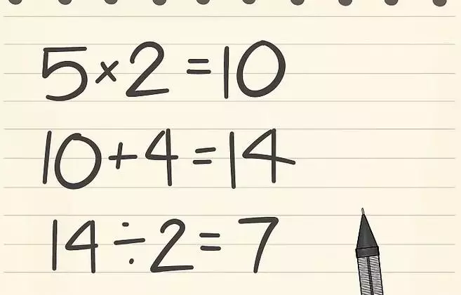 1一9选一个数字猜心魔术(7)