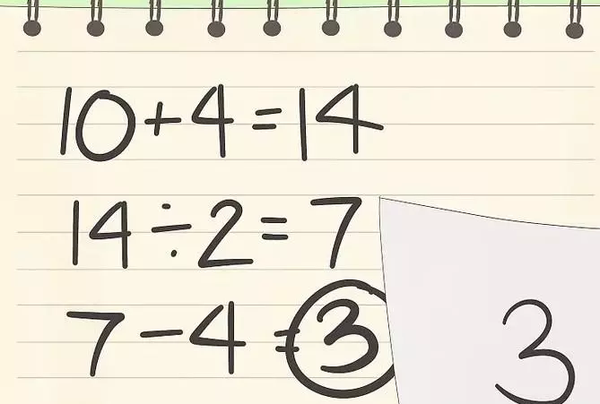 1一9选一个数字猜心魔术(9)