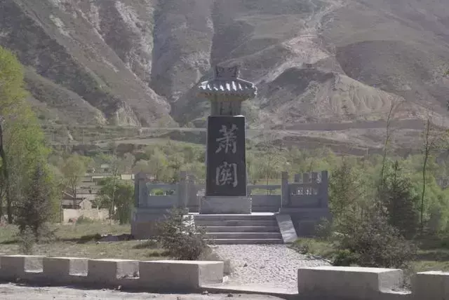 陕西关中道是哪个地区(16)