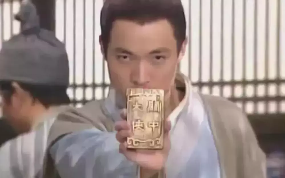 陕西关中道是哪个地区(1)