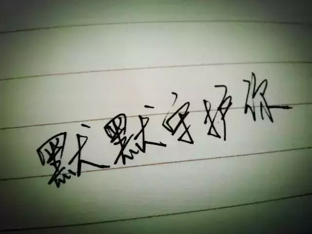 陕西关中道是哪个地区(8)