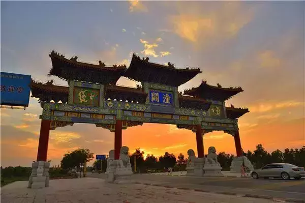 陕西关中道是哪个地区(9)