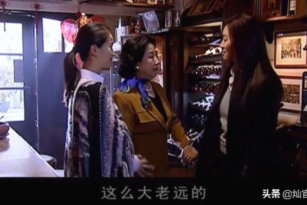 人精儿是什么意思.