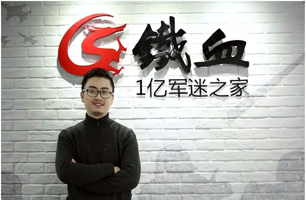西祠胡同论坛现在叫什么(10)