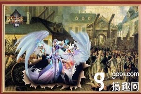 魔域宝宝转世次数满了怎么办.