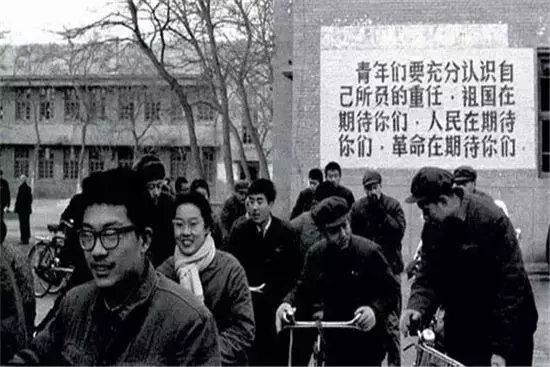 聂元梓与其他革命家的关系(10)