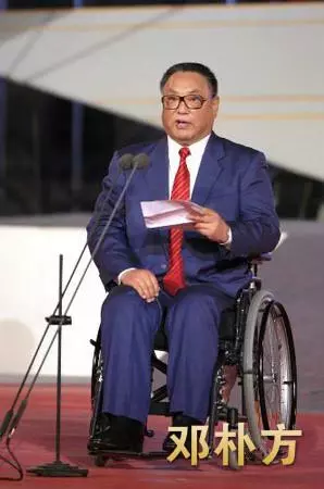 聂元梓与其他革命家的关系(14)