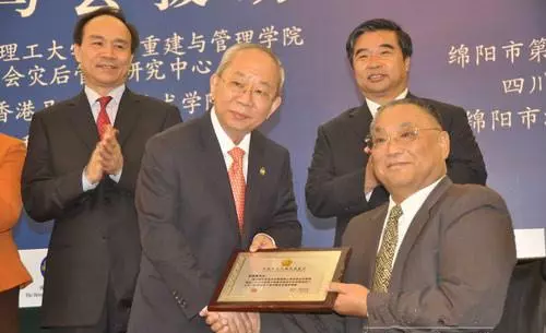 聂元梓与其他革命家的关系(15)