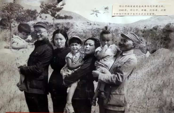 聂元梓与其他革命家的关系(5)