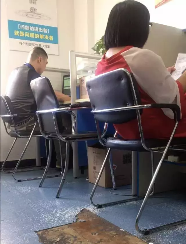国康集团是正规合法的吗(3)