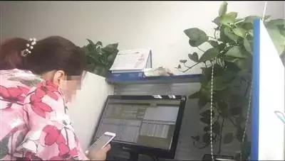 国康集团是正规合法的吗(7)