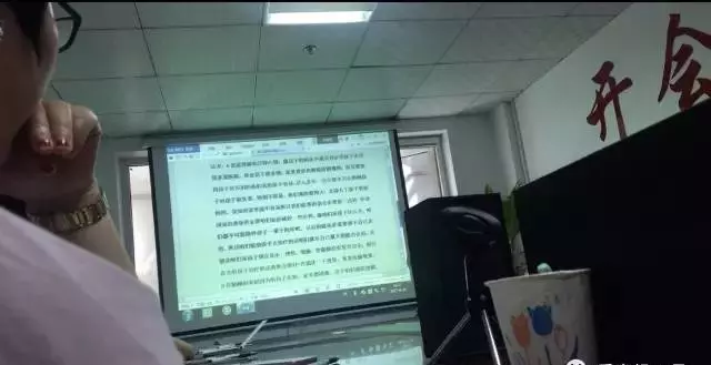 国康集团是正规合法的吗(9)