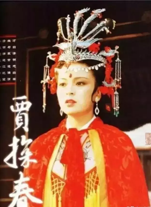 金陵十二钗都是哪些女子(5)