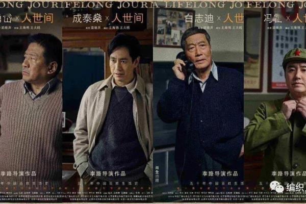鸡心领毛背心的领子怎么织.